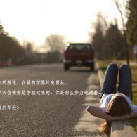 新澳门今晚开奖结果开奖记录表今