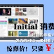 在word2010中,默认对齐方式