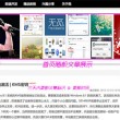 下载港澳宝典资料大全最新版本